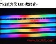 探秘廣東江門浦尼光電 光電器件產品相冊背后的科技力量
